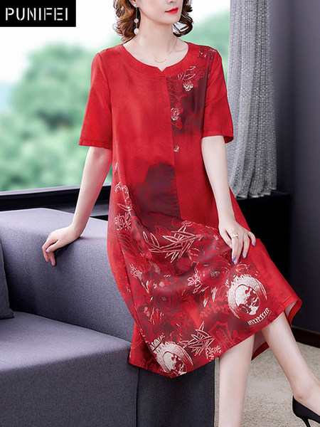 เดรสวัยผู้ใหญ่40-60ปี เดรสคุณแม่ ชุดเดรสทำงานวัยผู้ใหญ่ แบรนด์ MAMA DRESS