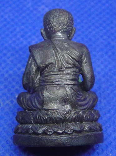 หลวงปู่ทวด ก้นพาน