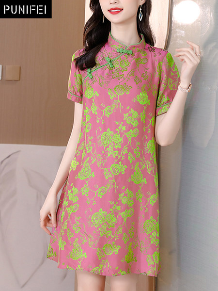 เดรสวัยผู้ใหญ่40-60ปี เดรสคุณแม่ ชุดเดรสทำงานวัยผู้ใหญ่ แบรนด์ MAMA DRESS