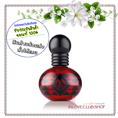 The Body Shop / Starlet Scarlet Lip & Cheek Stain