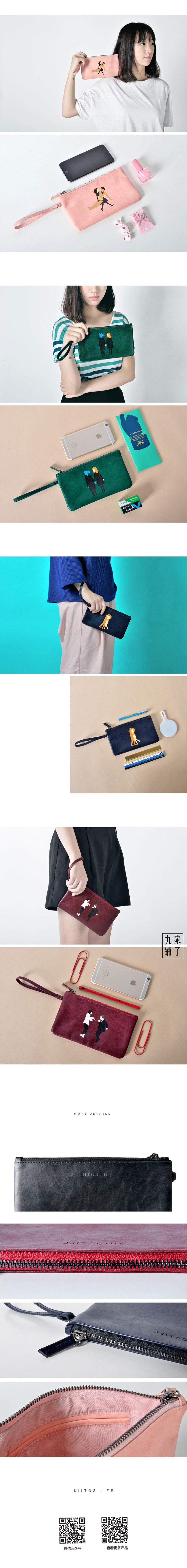 กระเป๋าคล้องมือหนัง สีแดง แนวๆเก๋ๆ พร้อมส่ง