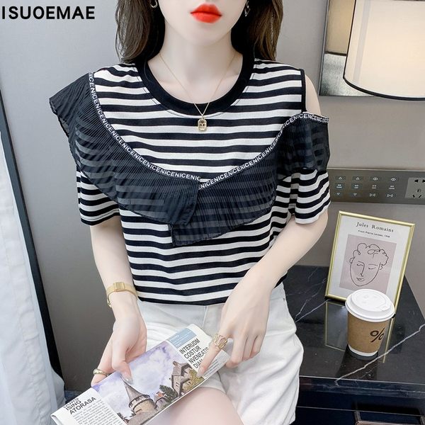 เสื้อลูกไม้ แขนสั้น