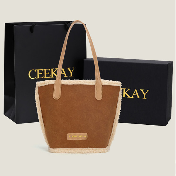 กระเป๋าสะพายข้างเกาหลี กระเป๋าผู้หญิงแบรนด์ CEEKEY