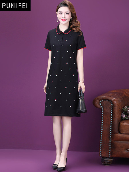 เดรสวัยผู้ใหญ่40-60ปี เดรสคุณแม่ ชุดเดรสทำงานวัยผู้ใหญ่ แบรนด์ MAMA DRESS