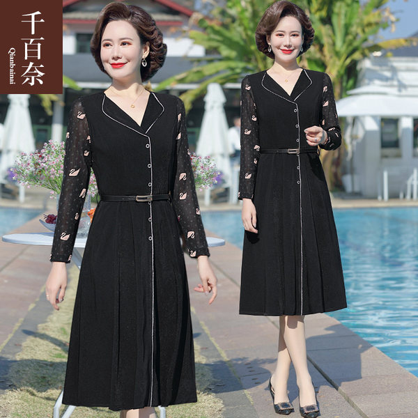 เดรสวัยผู้ใหญ่40-60ปี เดรสคุณแม่ ชุดเดรสทำงานวัยผู้ใหญ่ แบรนด์ MAMA DRESS