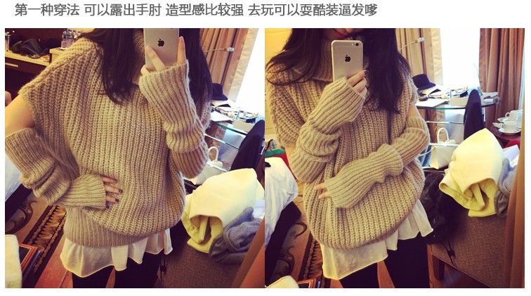 เสื้อไหมพรม คอเต่าพับได้ตามต้องการ ยืดได้เยอะ ทรงเก๋ๆ ส่วนแขนถอดออกได้ ใส่ได้หลายแบบ เก๋มากๆ พร้อมส่งเลยจ้า