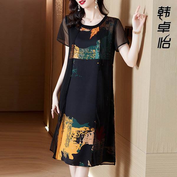 เดรสวัยผู้ใหญ่40-60ปี เดรสคุณแม่ ชุดเดรสทำงานวัยผู้ใหญ่ แบรนด์ MAMA DRESS