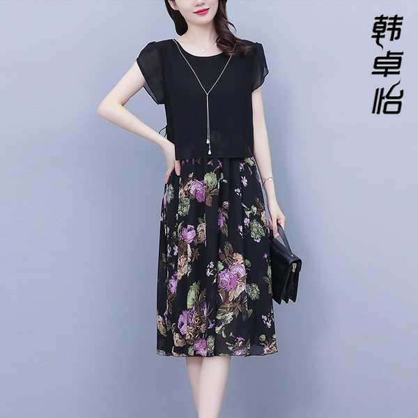 เดรสวัยผู้ใหญ่40-60ปี เดรสคุณแม่ ชุดเดรสทำงานวัยผู้ใหญ่ แบรนด์ MAMA DRESS