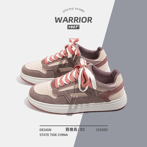 รองเท้าผ้าใบแฟชั่นผู้หญิง ใส่สบาย มีขนาด 35-40