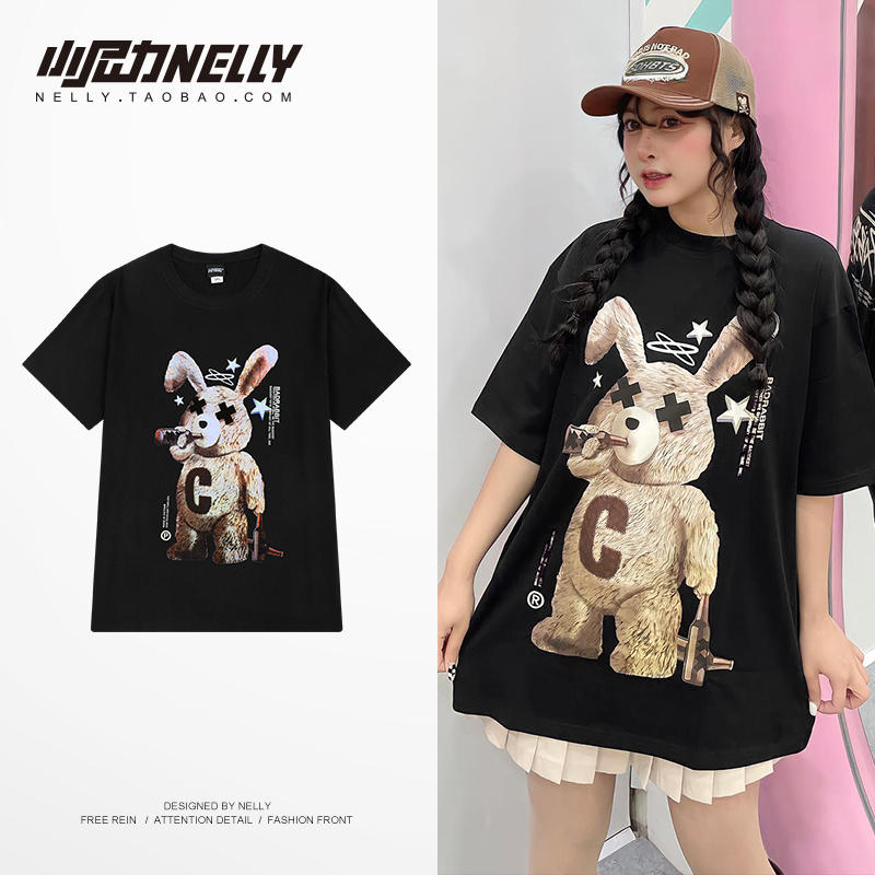 เสื้อยืดคอกลม ผู้ชาย เสื้อยืดผู้ชายเกาหลี เสื้อยืดเกาหลี แบรนด์ NELLY