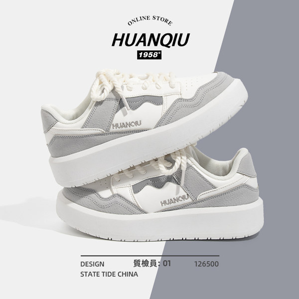 รองเท้าผ้าใบแฟชั่นผู้หญิง ใส่สบาย มีขนาด 35-40