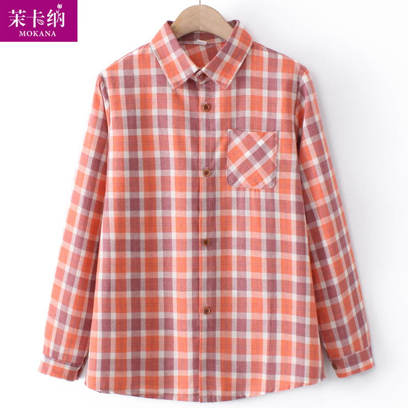 เสื้อคุณยาย เสื้อผู้วัยอายุ60-70ปี มีขนาด L-4XL(อกประมาณ35-45นิ้ว)