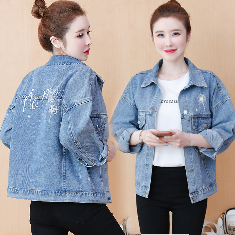 แจ็คเก็ต เสื้อคลุมแจ็คเก็ต