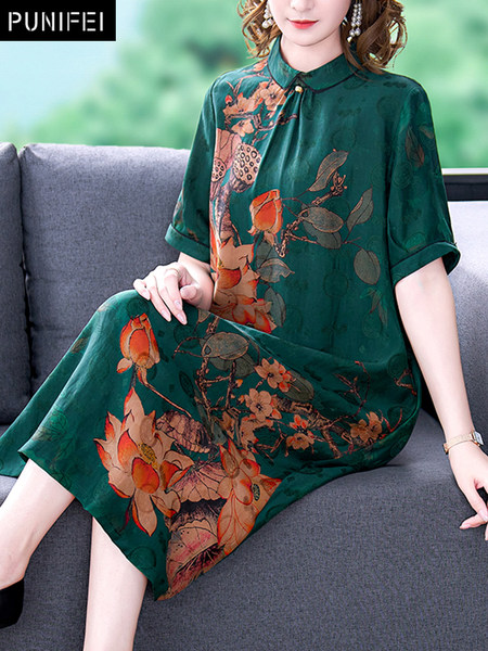 เดรสวัยผู้ใหญ่40-60ปี เดรสคุณแม่ ชุดเดรสทำงานวัยผู้ใหญ่ แบรนด์ MAMA DRESS