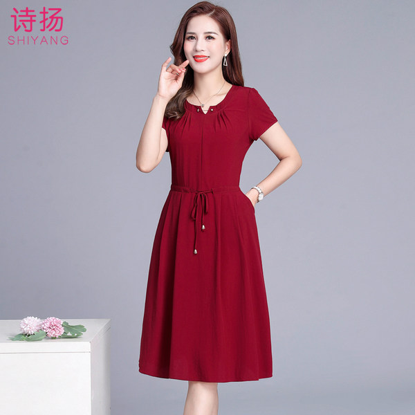 เดรสวัยผู้ใหญ่40-60ปี เดรสคุณแม่ ชุดเดรสทำงานวัยผู้ใหญ่ แบรนด์ MAMA DRESS