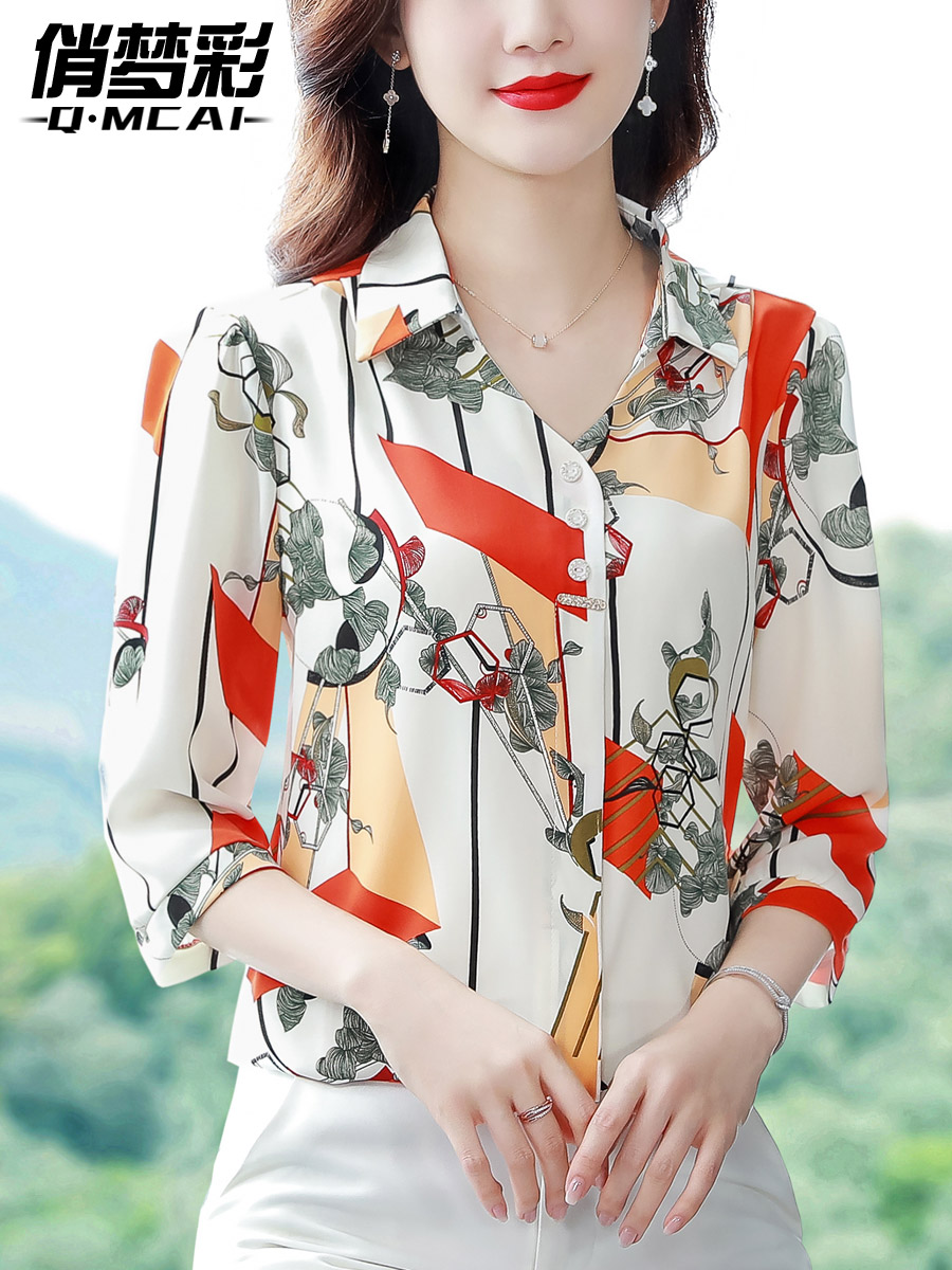 เสื้อชีฟอง เสื้อแฟชั่นสุภาพสตรีวัยผู้ใหญ่ มีไซต์ อก34นิ้ว-43นิ้ว