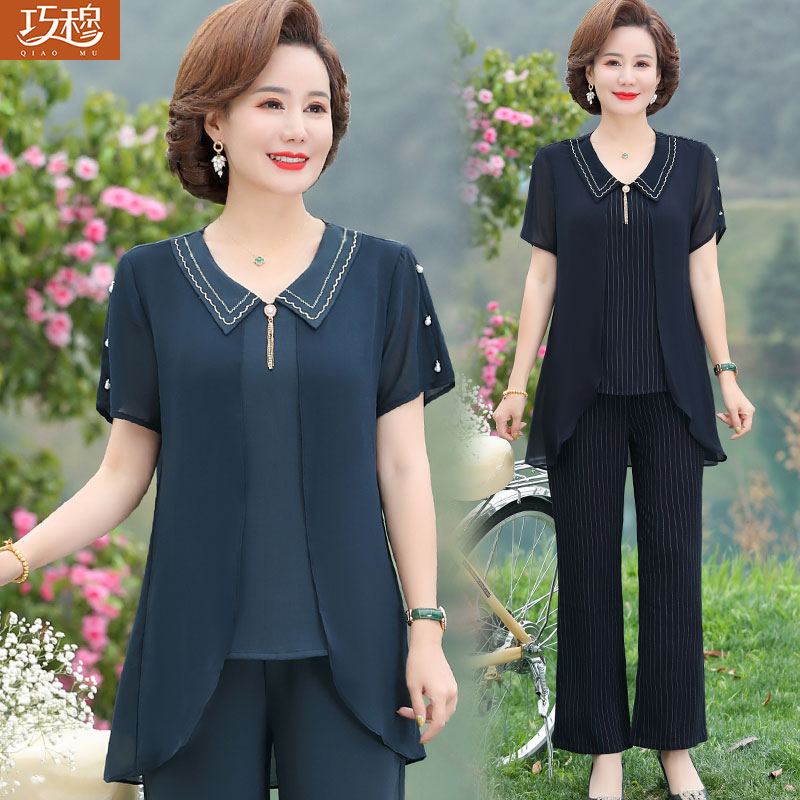 เสื้อผ้าแฟชั่นสุภาพสตรีวัยผู้ใหญ่(อก35-44นิ้ว)ใส่ได้