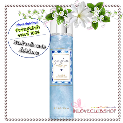 Bath & Body Works / Diamond Shimmer Mist 236 ml. (Gingham)