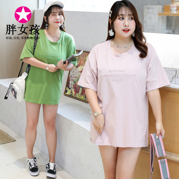 เสื้อผ้าคนอ้วน ใส่แล้วน่ารัก ดูดี สวย สั่งเลยงานดีแน่นอน ส่งฟรี!