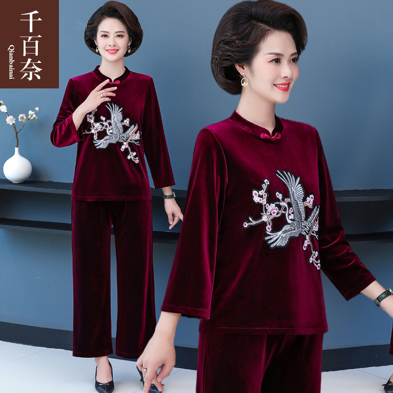 เสื้อผ้าแฟชั่นสุภาพสตรีวัยผู้ใหญ่(อก35-44นิ้ว)ใส่ได้