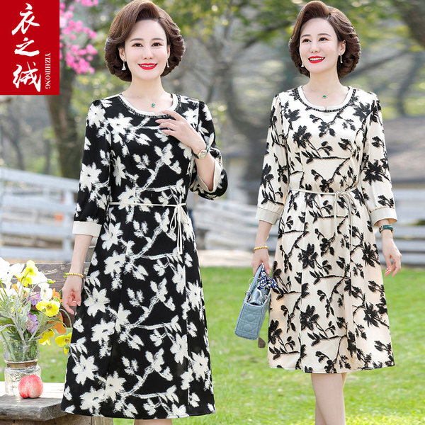 เดรสวัยผู้ใหญ่40-60ปี เดรสคุณแม่ ชุดเดรสทำงานวัยผู้ใหญ่ แบรนด์ MAMA DRESS