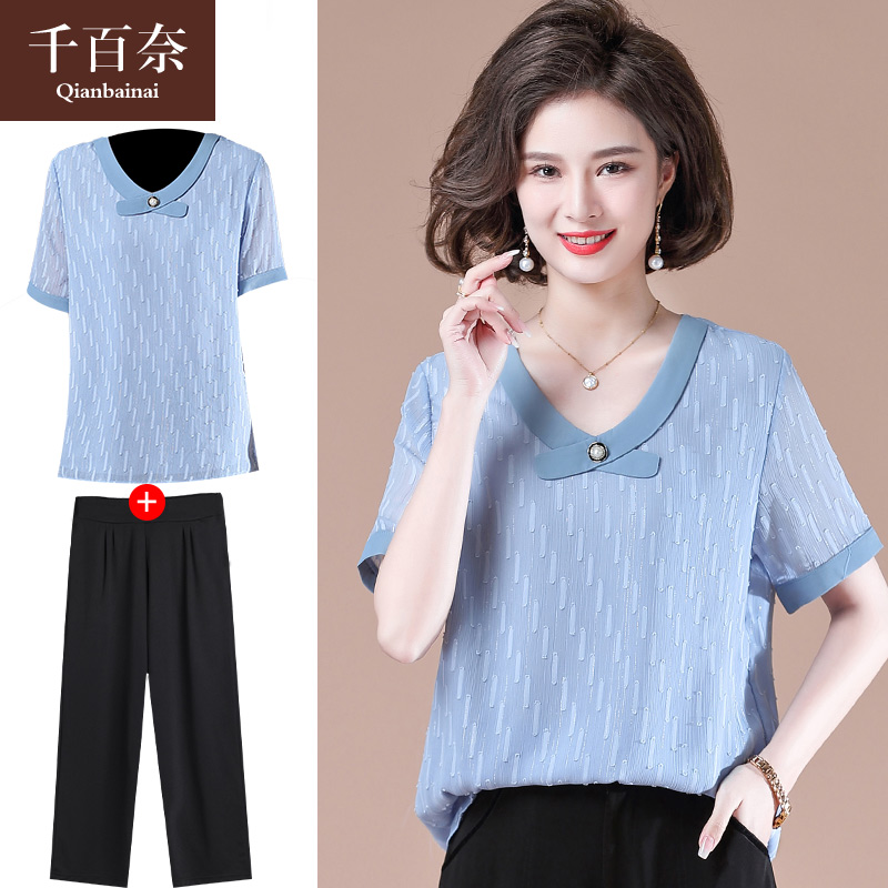 เสื้อผ้าแฟชั่นสุภาพสตรีวัยผู้ใหญ่(อก35-44นิ้ว)ใส่ได้