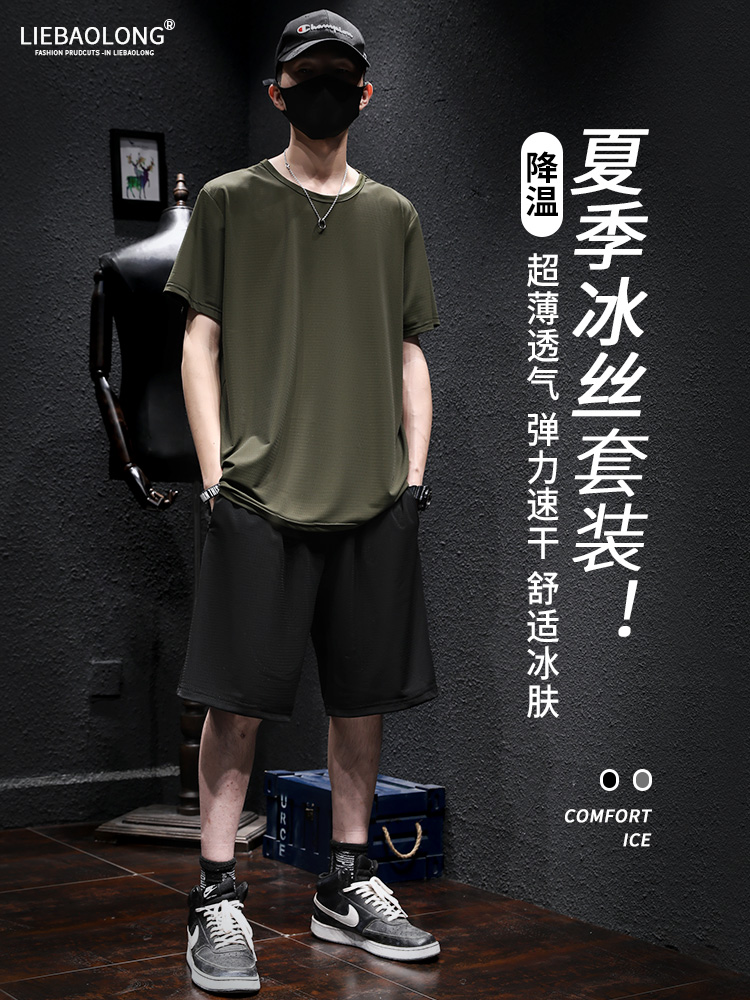 เสื้อยืดผู้ชายอ้วน S-5XL(อกเสื้อ39-51นิ้ว)