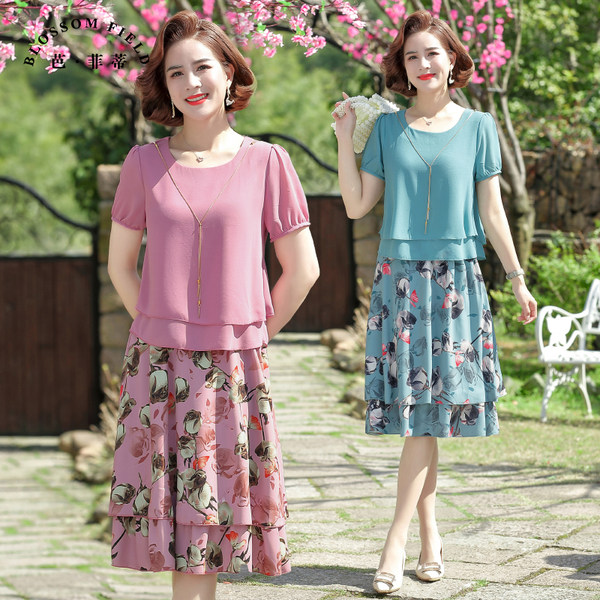 เดรสวัยผู้ใหญ่40-60ปี เดรสคุณแม่ ชุดเดรสทำงานวัยผู้ใหญ่ แบรนด์ MAMA DRESS