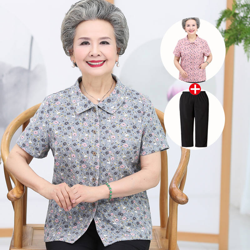 เสื้อคุณยาย เสื้อผู้วัยอายุ60-70ปี เสื้ออาม่า เสื้อผู้สูงอายุ