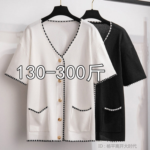 เสื้อเชิ้ตสาวอ้วนมีไซส์ใหญ่มาก มีไซต์2X-7X(อกเสื้อ43-63นิ้ว)น้ำหนักผู้สวม50-170กิโลกรัมใส่ได้