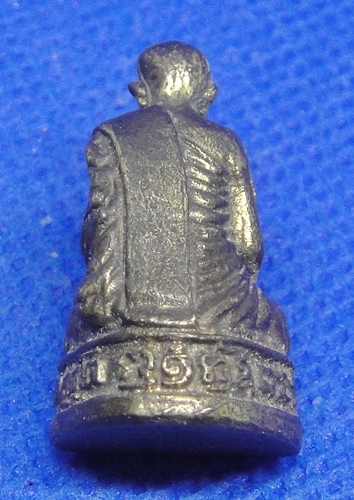 หลวงพ่อผาง วัดอุดมคงคาคีรีเขตต์