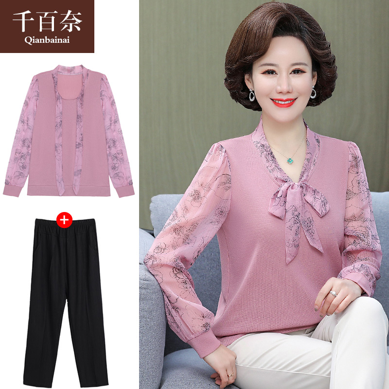 เสื้อผ้าแฟชั่นสุภาพสตรีวัยผู้ใหญ่(อก35-44นิ้ว)ใส่ได้