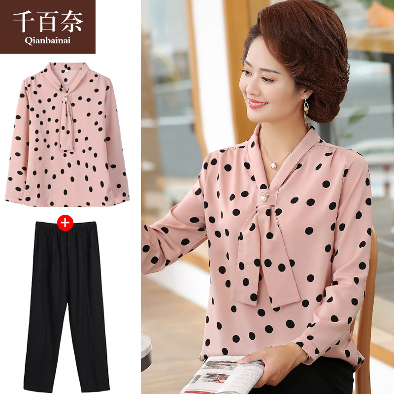 เสื้อผ้าแฟชั่นสุภาพสตรีวัยผู้ใหญ่(อก35-44นิ้ว)ใส่ได้