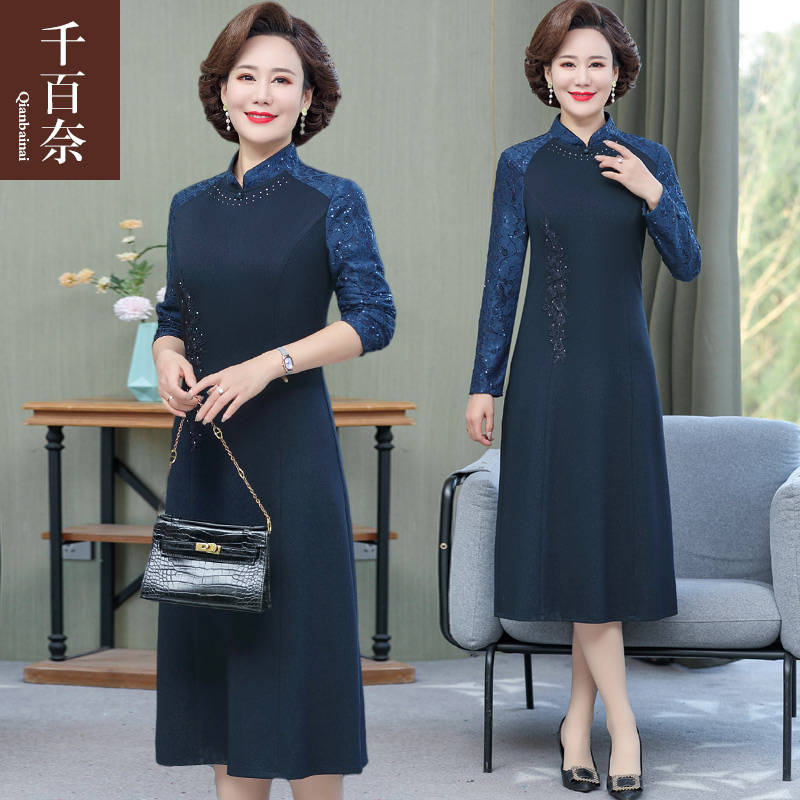 เดรสวัยผู้ใหญ่40-60ปี เดรสคุณแม่ ชุดเดรสทำงานวัยผู้ใหญ่ แบรนด์ MAMA DRESS