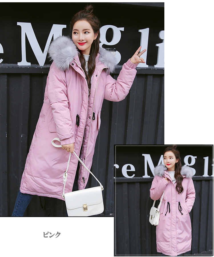 เสื้อกันหนาวฮู้ดดี้ ทรงยาว แต่งเฟอร์หนาฟู งานเกรดดีเหมือนแบบ บุนวมหนา อุ่นมาก หิมะก็เอาอยู่ (ถอดขนถอดฮู้ดได้) ชมพูฮู้ดเทา
