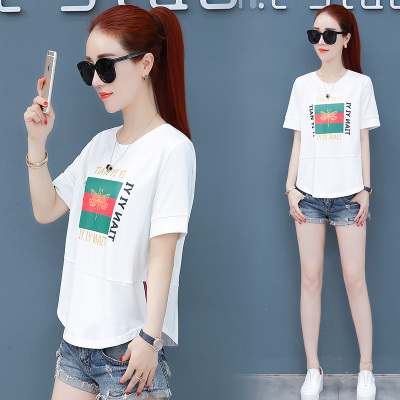 เสื้อผ้าแฟชั่นผู้หญิง เสื้อเชิ้ตแบบฮิตๆ