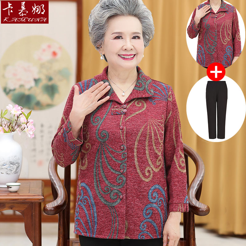 เสื้อคุณยาย เสื้อผู้วัยอายุ60-70ปี มีขนาด L-4XL(อกประมาณ35-45นิ้ว)