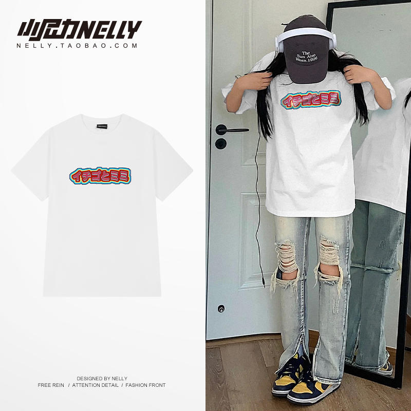 เสื้อยืดคอกลม ผู้ชาย เสื้อยืดผู้ชายเกาหลี เสื้อยืดเกาหลี แบรนด์ NELLY