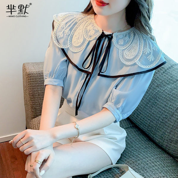 เสื้อลูกไม้สวยๆ เสื้อลูกไม้ เสื้อลูกไม้แฟชั่น BY MIRI