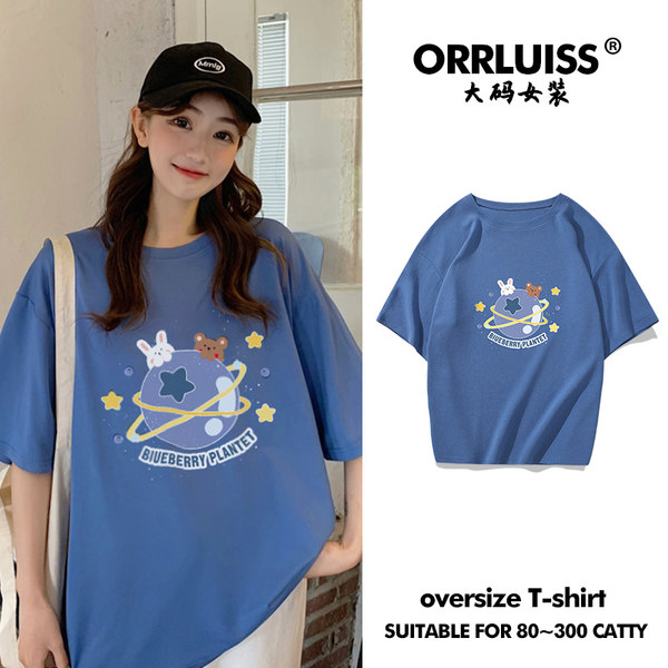 เสื้อโอเวอร์ไซส์เกาหลี เสื้อยืดพลัสไซส์ เสื้อยืดคนอ้วน เสื้อยืดโอเวอร์ไซส์ผู้หญิง