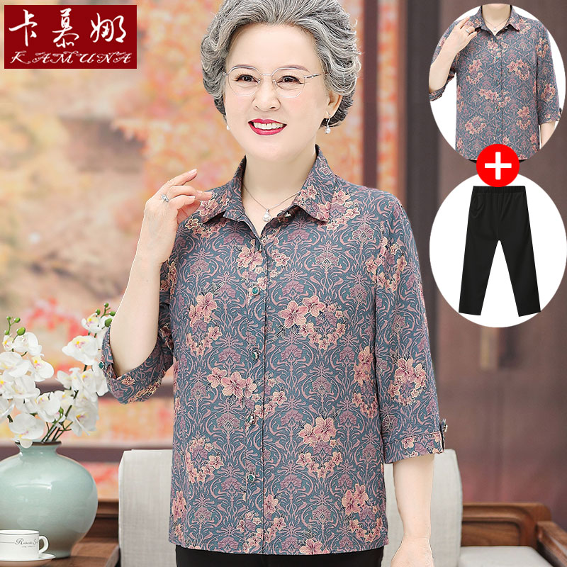 เสื้อคุณยาย เสื้อผู้วัยอายุ60-70ปี มีขนาด L-4XL(อกประมาณ35-45นิ้ว)