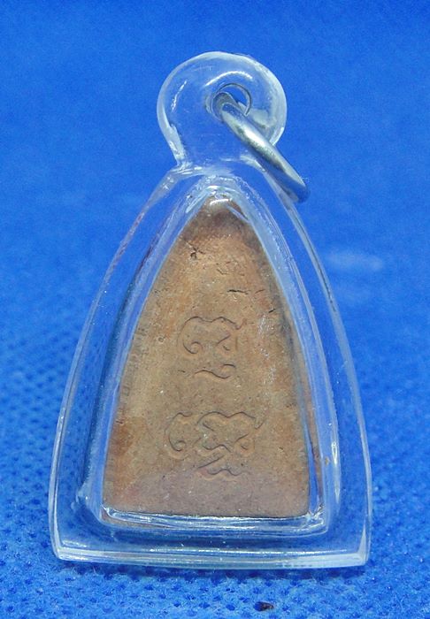 พระพุทธโธ