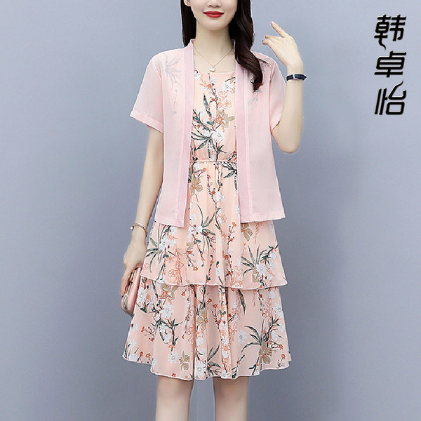 เดรสวัยผู้ใหญ่40-60ปี เดรสคุณแม่ ชุดเดรสทำงานวัยผู้ใหญ่ แบรนด์ MAMA DRESS