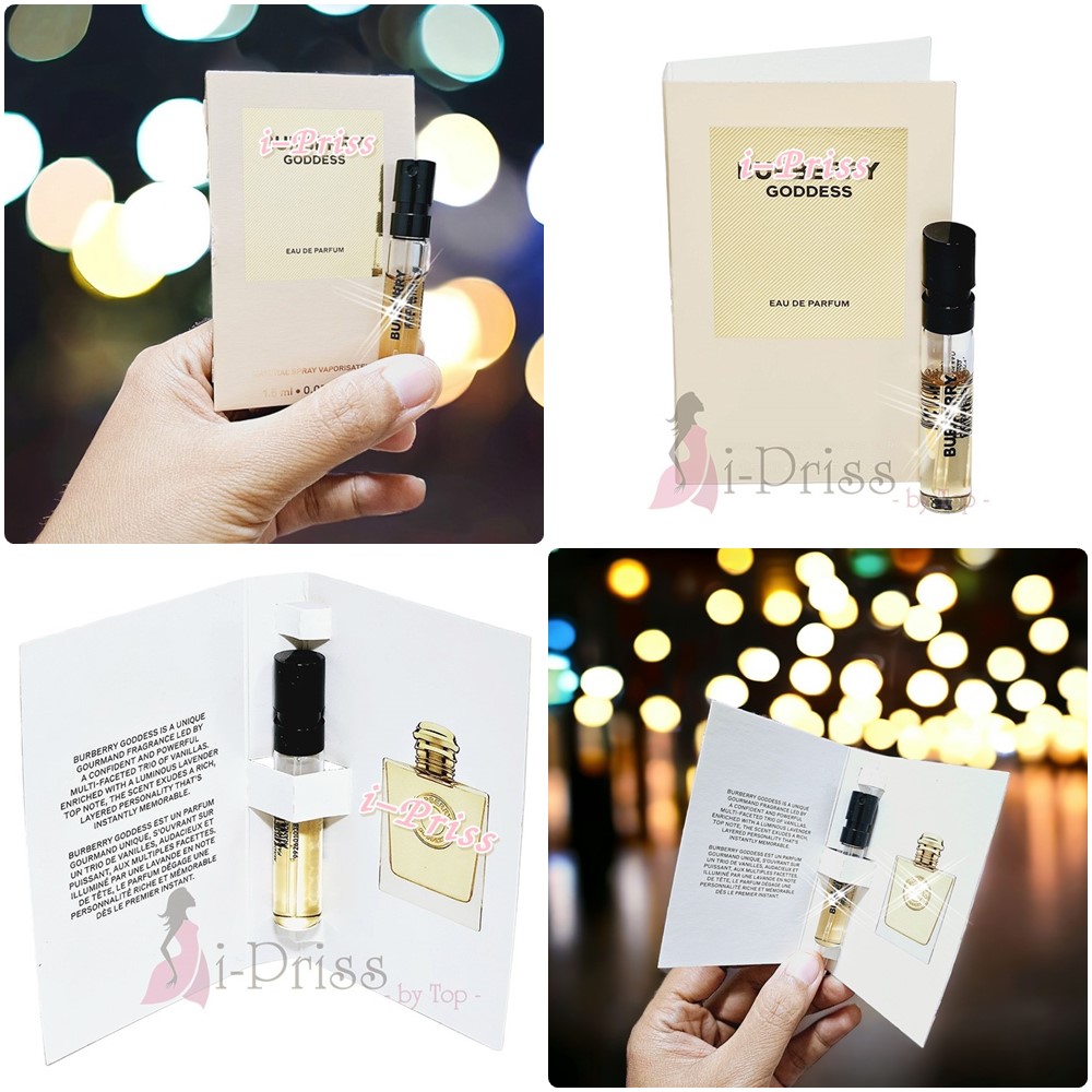 Burberry Vial รวมๆ