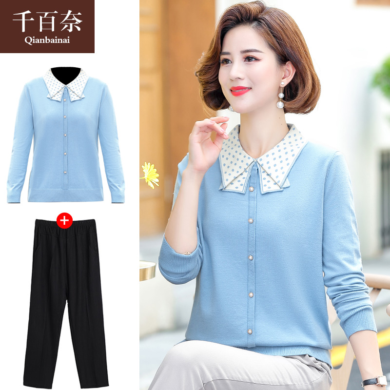 เสื้อผ้าแฟชั่นสุภาพสตรีวัยผู้ใหญ่(อก35-44นิ้ว)ใส่ได้