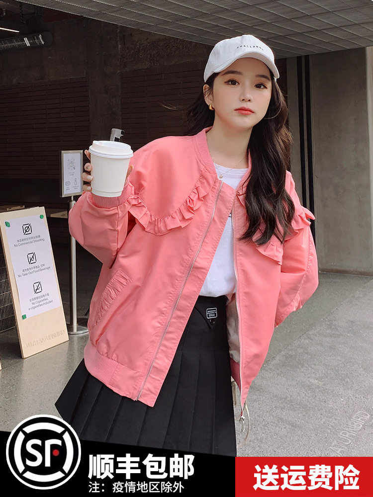 เสื้อโค้ท เสื้อโค้ทกันหนาว เสื้อโค้ทผ้าขนสัตว์