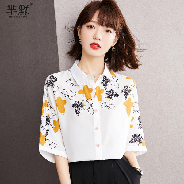 เสื้อชีฟองเกาหลี เสื้อชีฟองสวยๆ