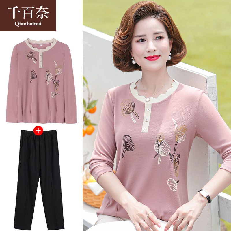 เสื้อผ้าแฟชั่นสุภาพสตรีวัยผู้ใหญ่(อก35-44นิ้ว)ใส่ได้