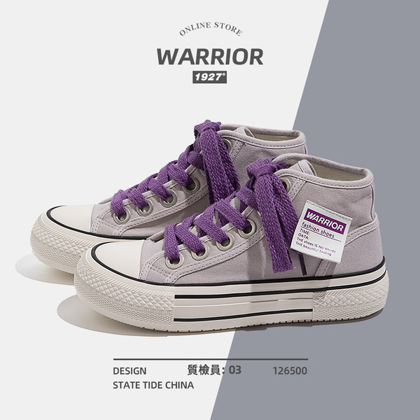 รองเท้าผ้าใบแฟชั่นผู้หญิง ใส่สบาย มีขนาด 35-40