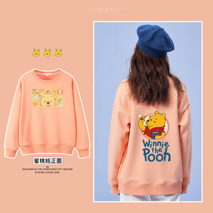 เสื้อยืดแขนยาวแฟชั่น เสื้อยืด T-shirt แขนยาว